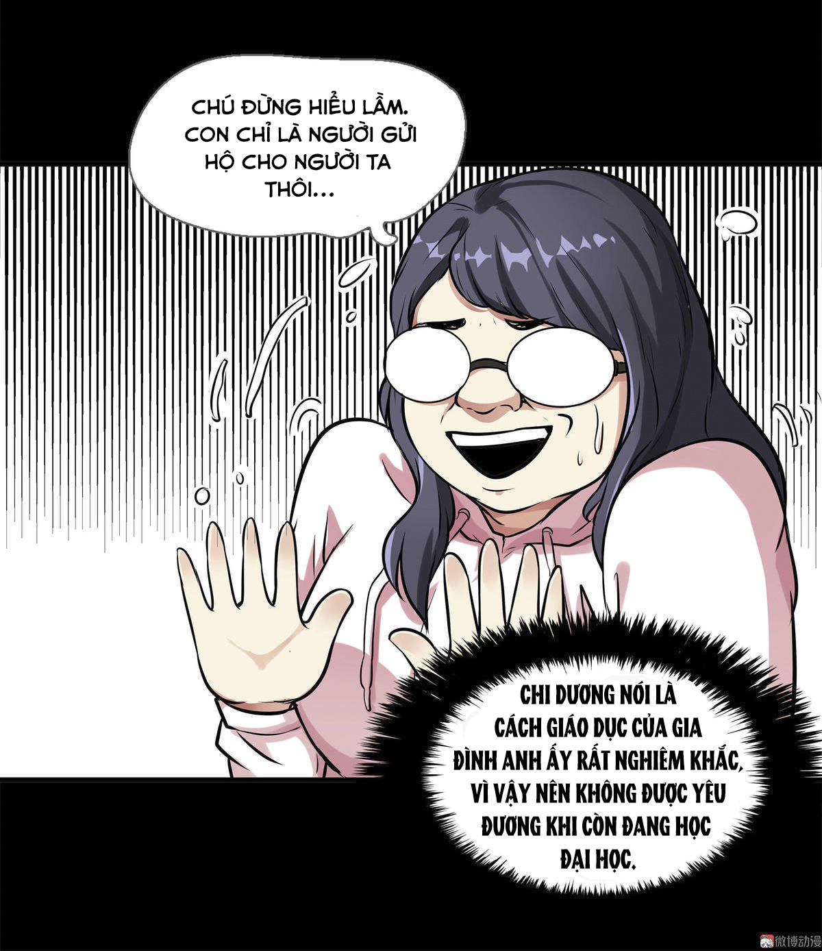 đôi giày pha lê chapter 1 50