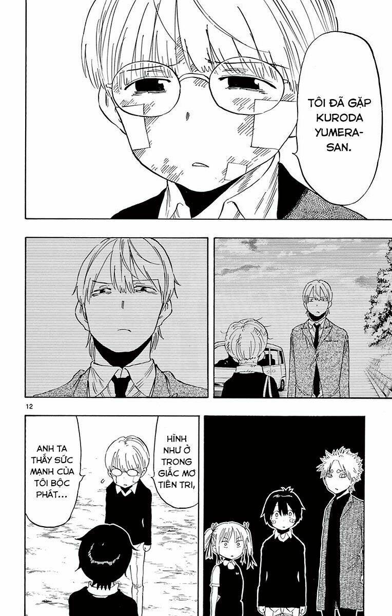 saike mata shite mo chapter 82 14