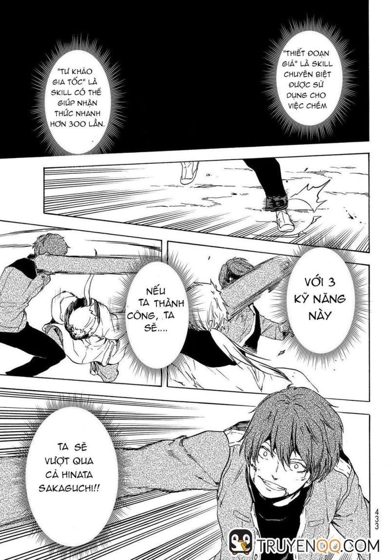 Lúc Đó, Tôi Đã Chuyển Sinh Thành Slime chapter 64.5 8