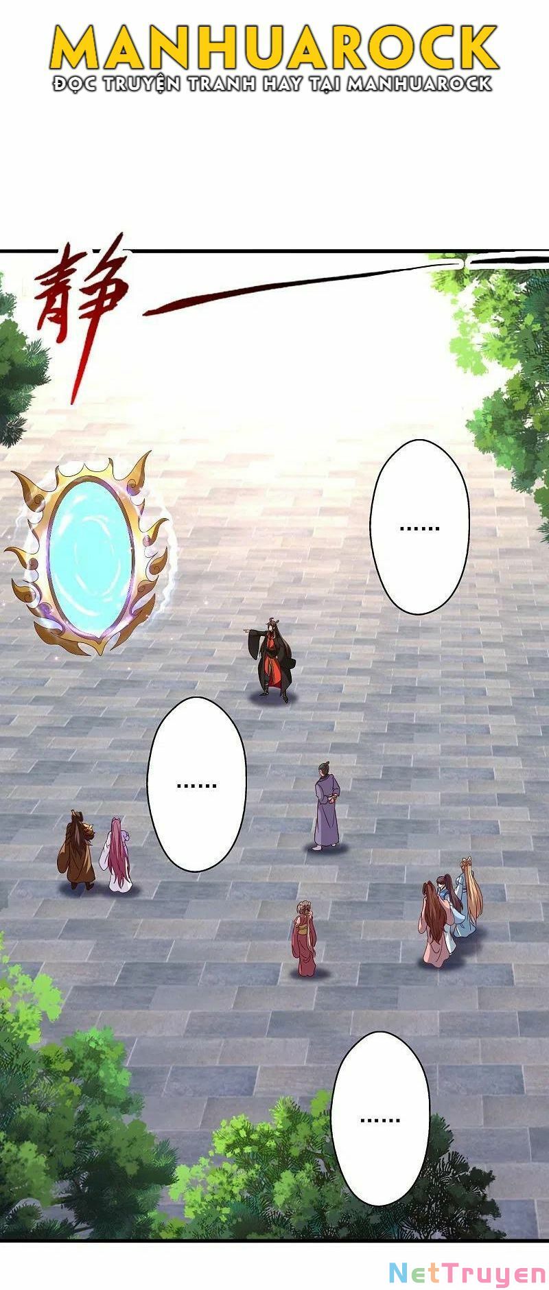 tiên võ đế tôn chapter 317 47