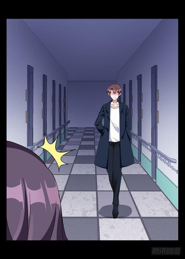 gửi người không quen chapter 16 17