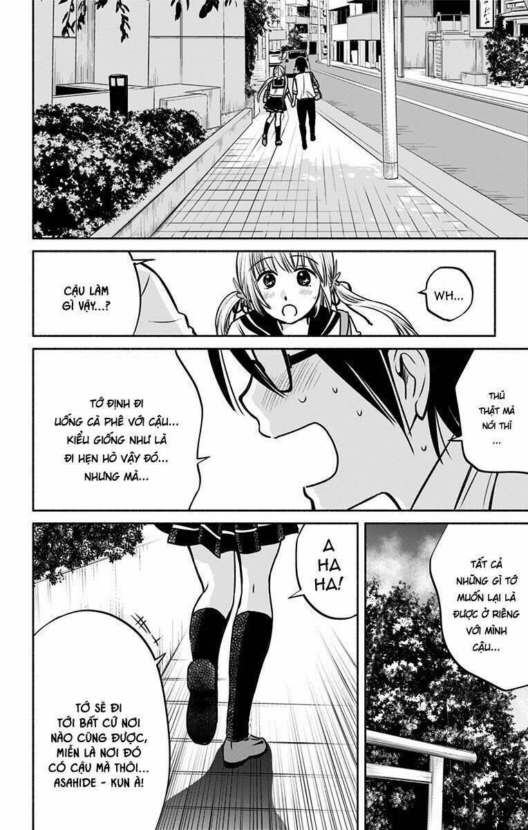 aisareru yori ￮-saretai chapter 12 12