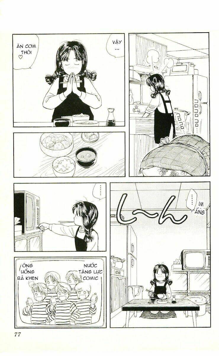 hajime-chan ga ichiban! chapter 3 25