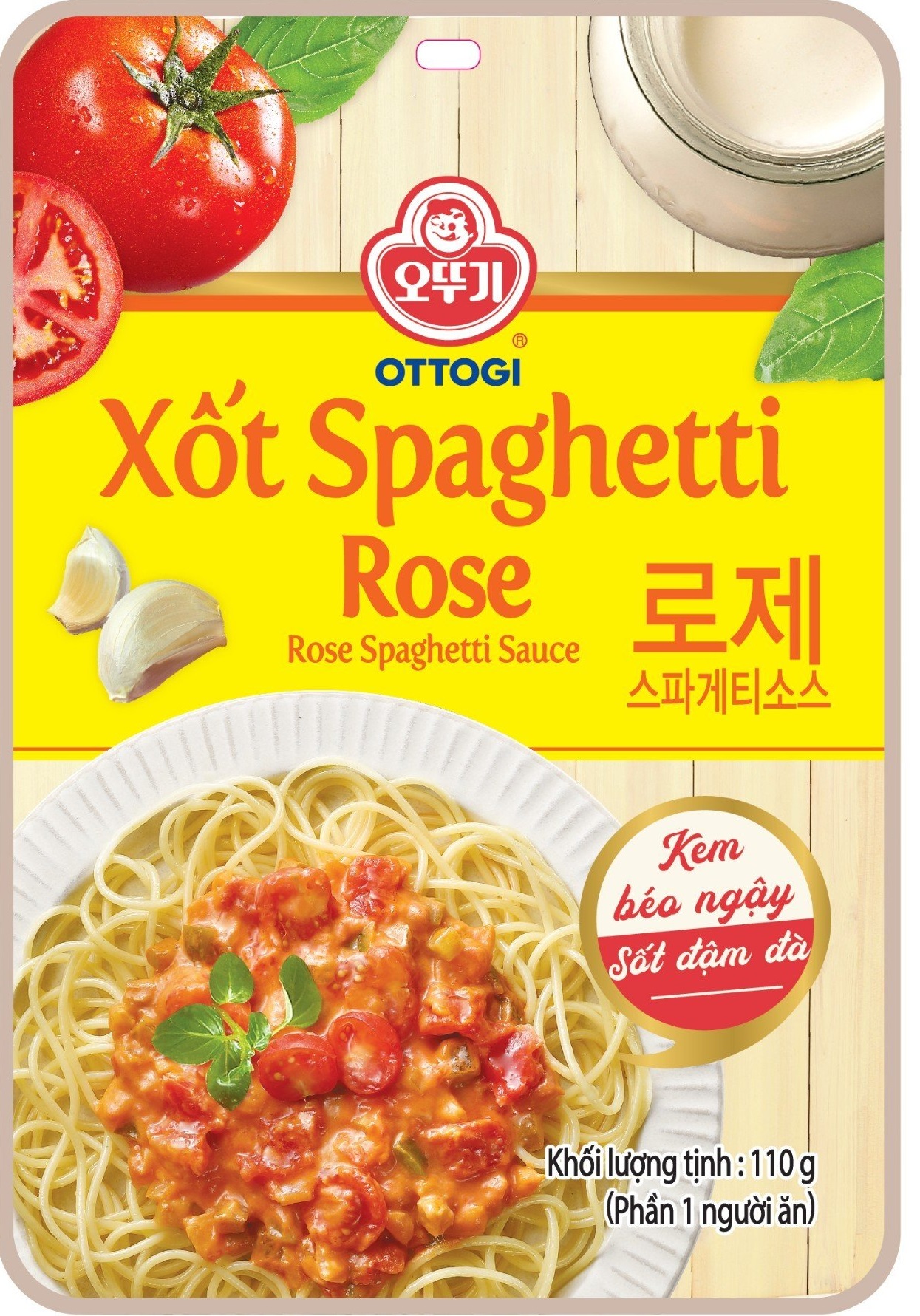 Xốt Spaghetti Rose Ottogi 110g