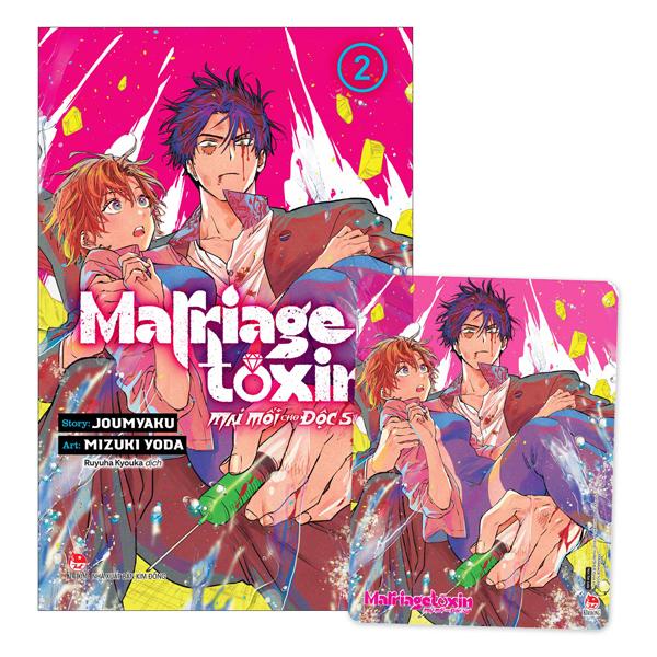 Sách - Marriagetoxin - Mai Mối Cho Độc Sư - Tập 2 - Tặng Kèm Clear Card