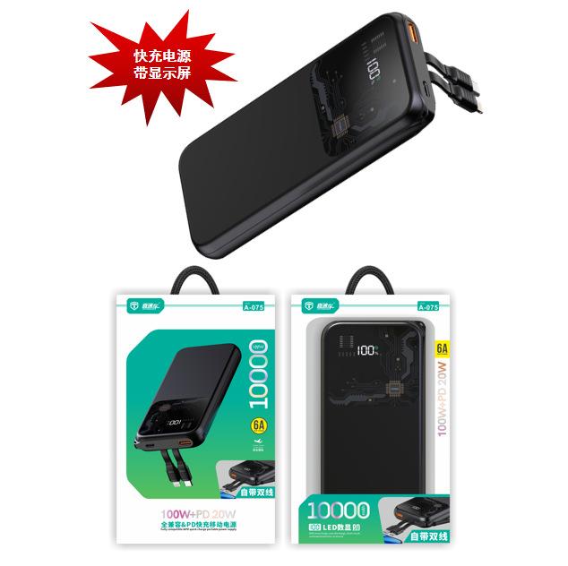 Phong cách mới nhất của bộ nguồn di động 10000 mAh sáng tạo theo phong cách công nghiệp đi kèm với màn hình kỹ thuật số dòng PD20W sạc nhanh trong suốt ngân hàng điện punk trong suốt