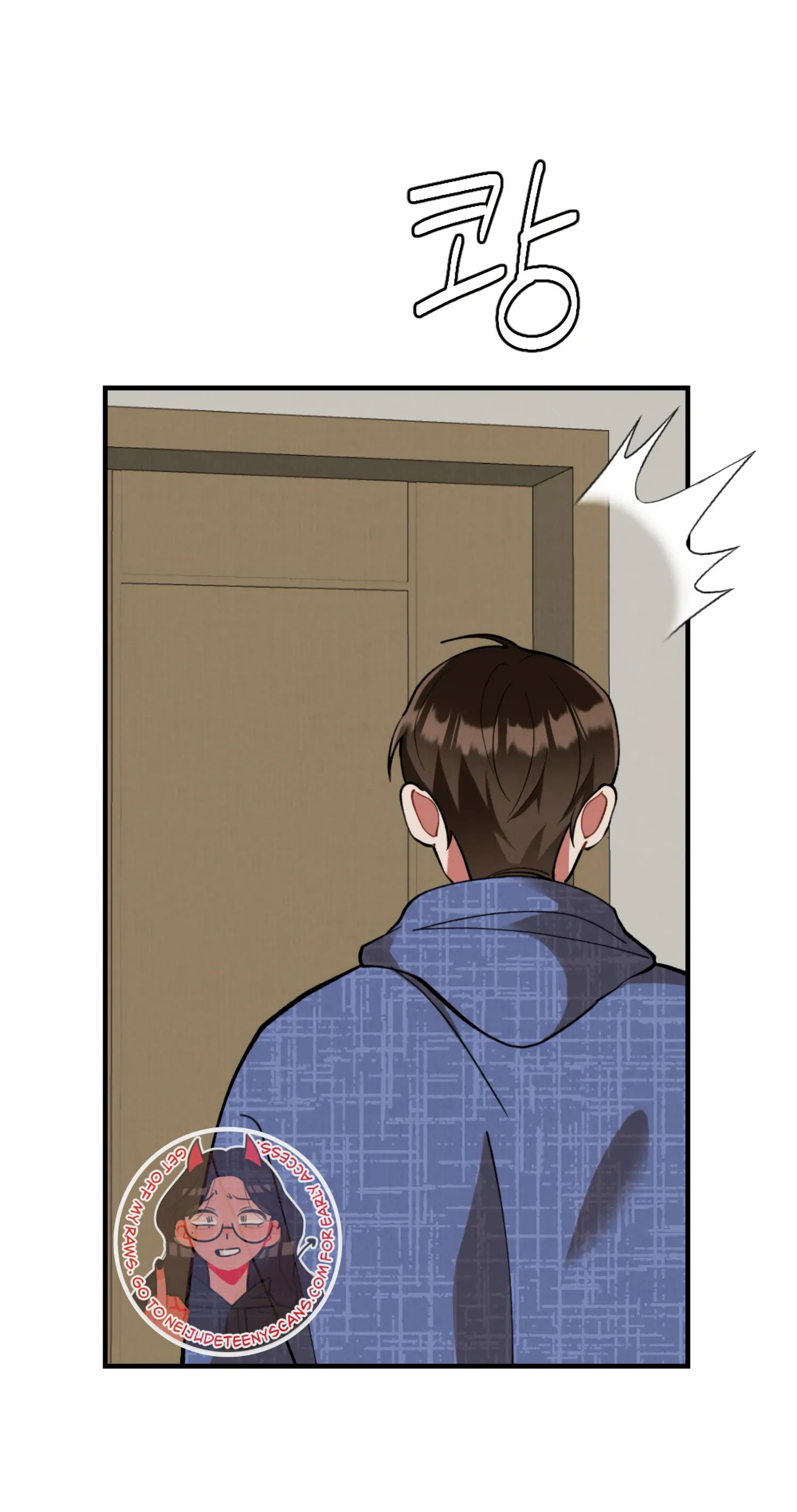 [18+] bạn của em trai không thể to như vậy! chapter 9.1 4