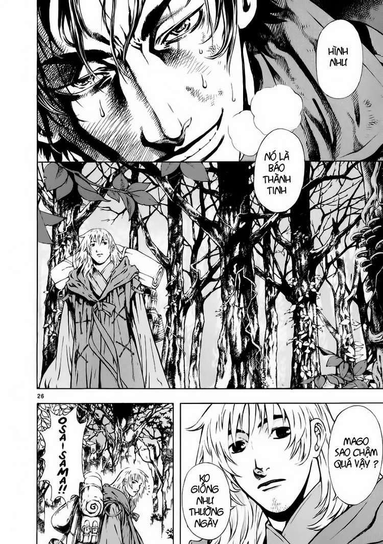 shin angyo onshi (tân ám hành ngự sử) chapter 24 26