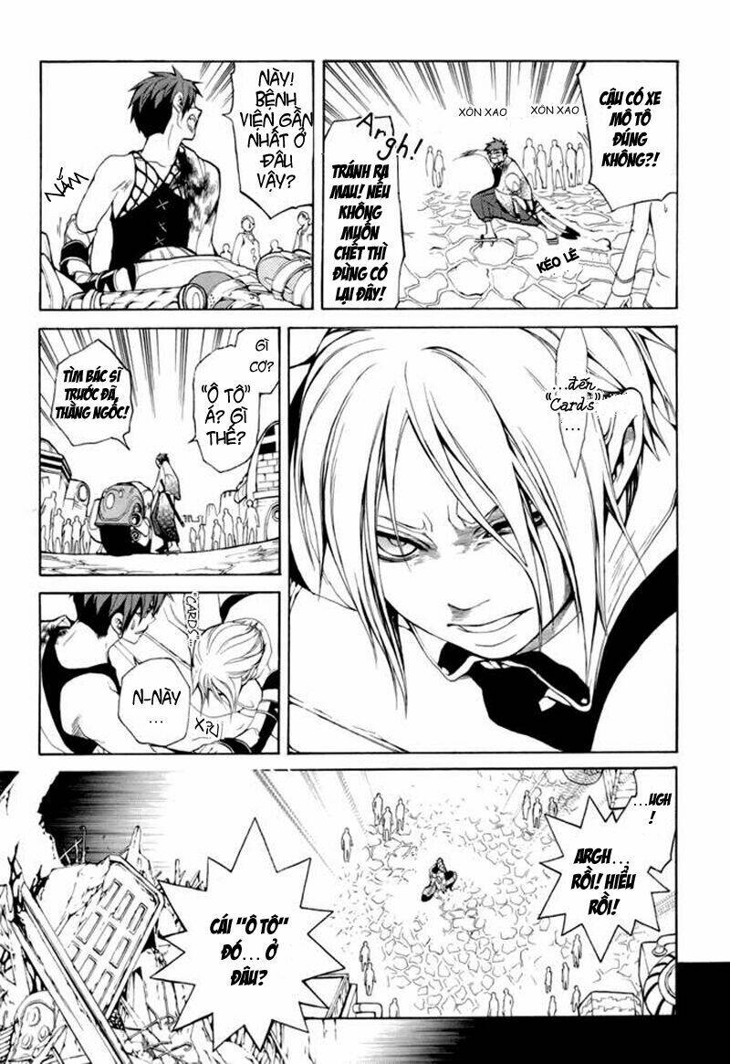 replica chapter 1 56