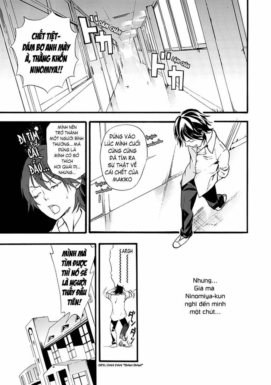toilet no makiko-san chapter 1 14