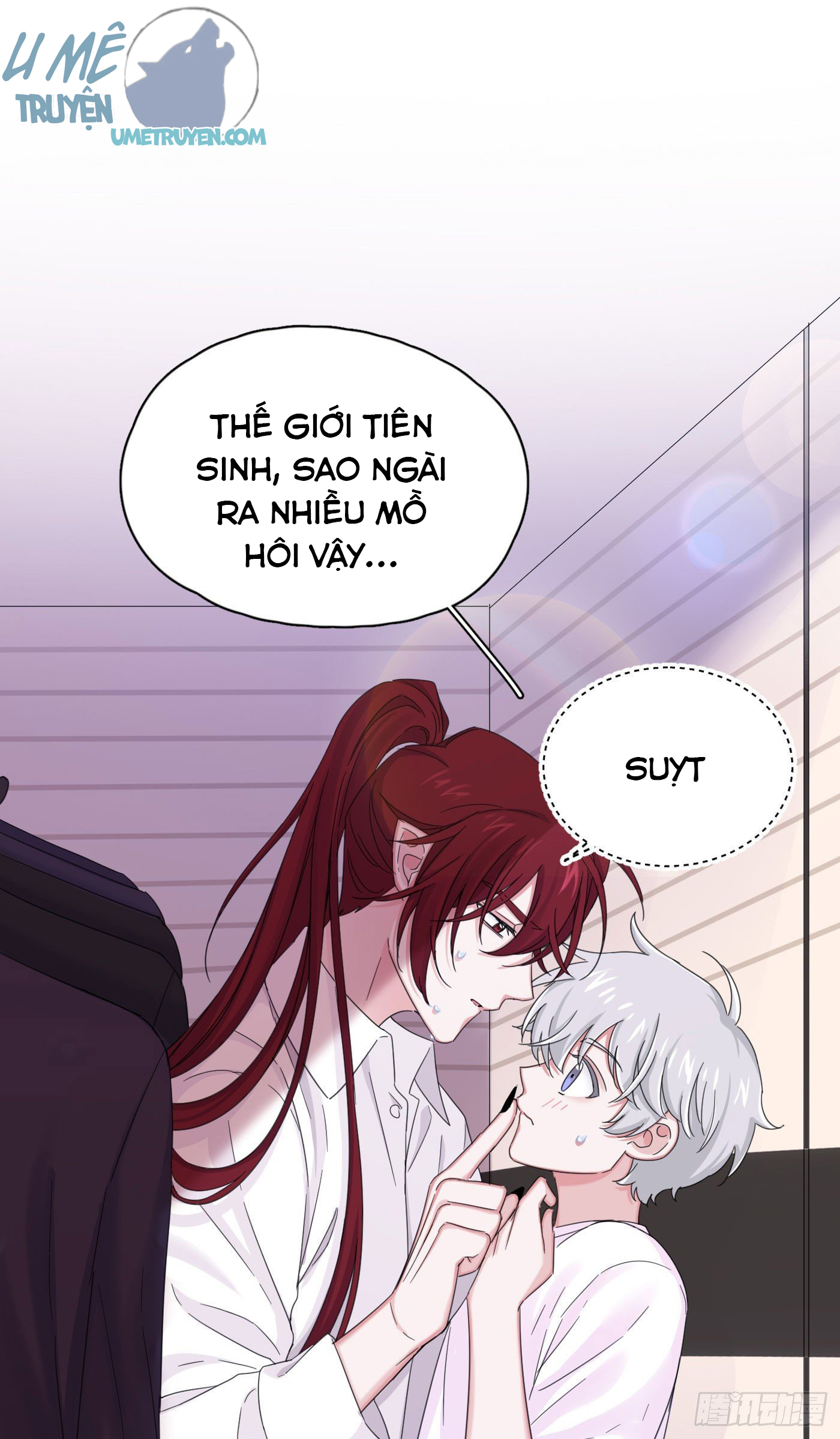 nhất hoàng cửu công thập nhị thê chapter 25 27