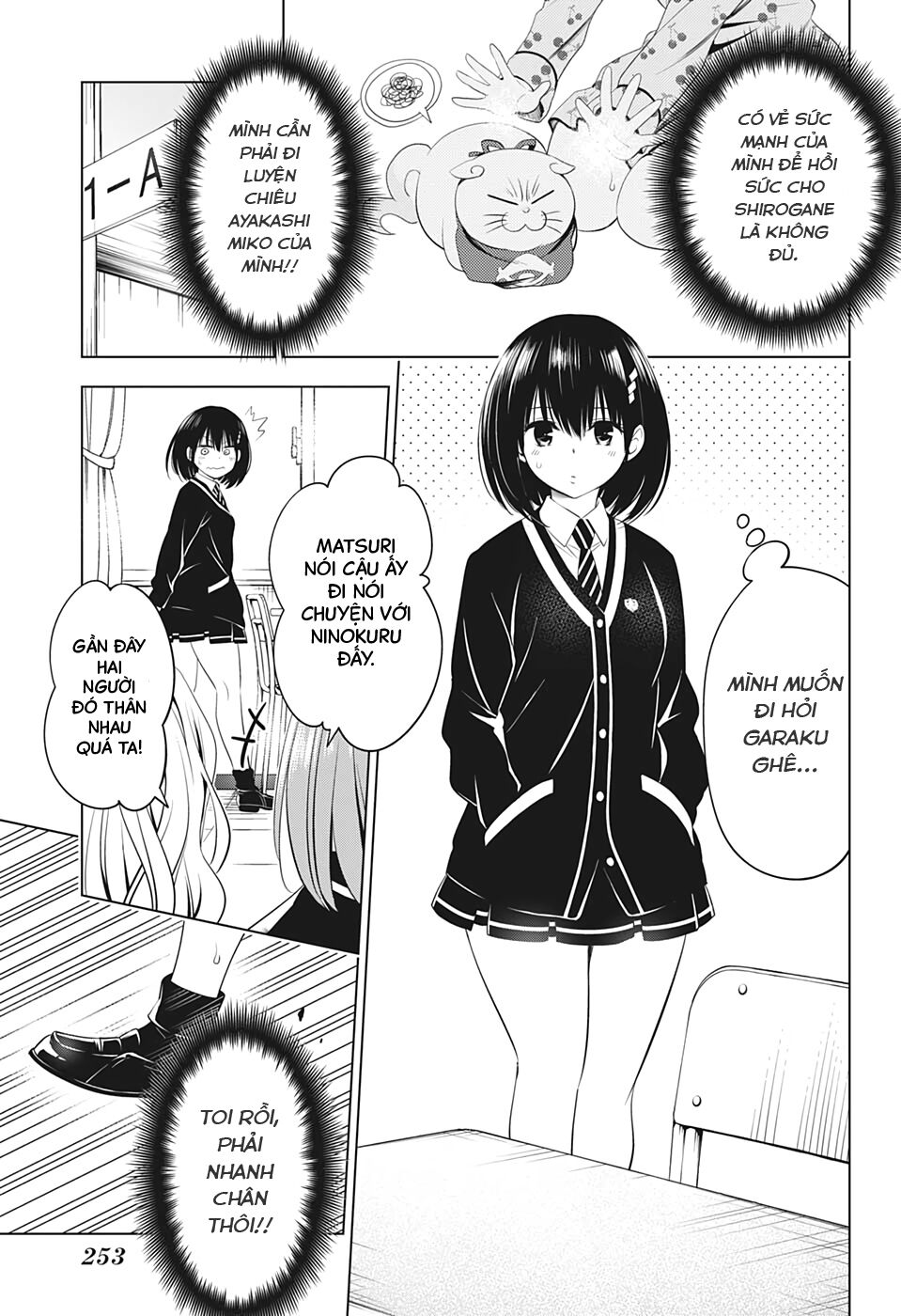 diệt quỷ nhẫn giả chapter 34 4