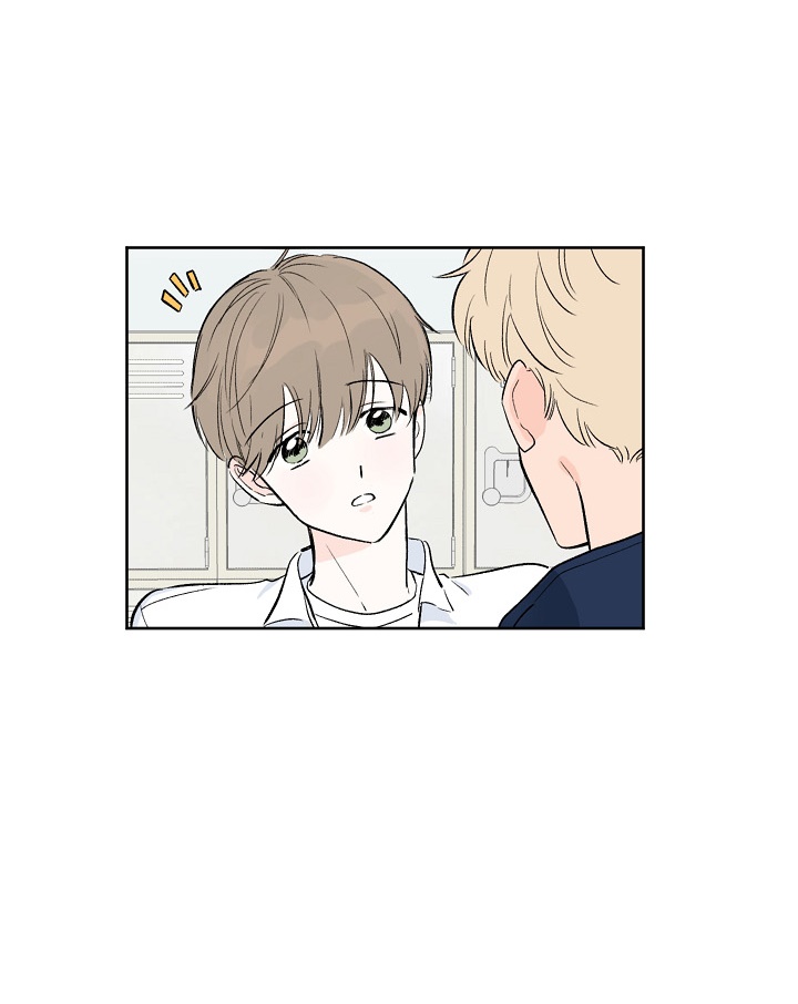 thật gần mà cũng thật xa chapter 1 15