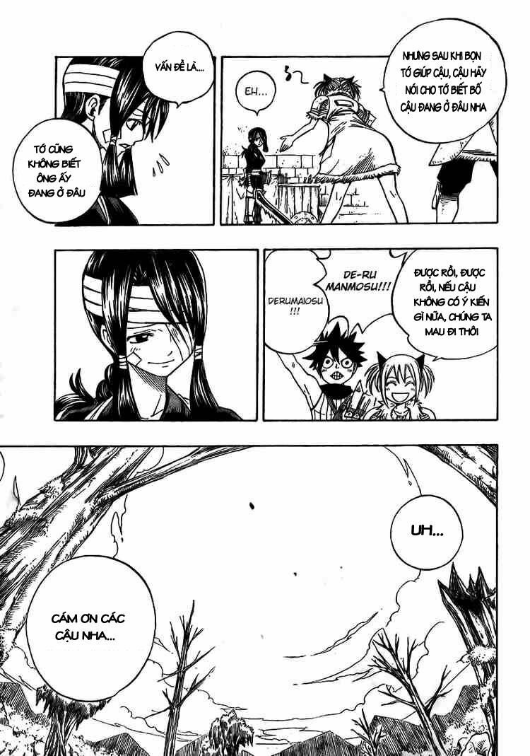 monster hunter orage chapter 2 24