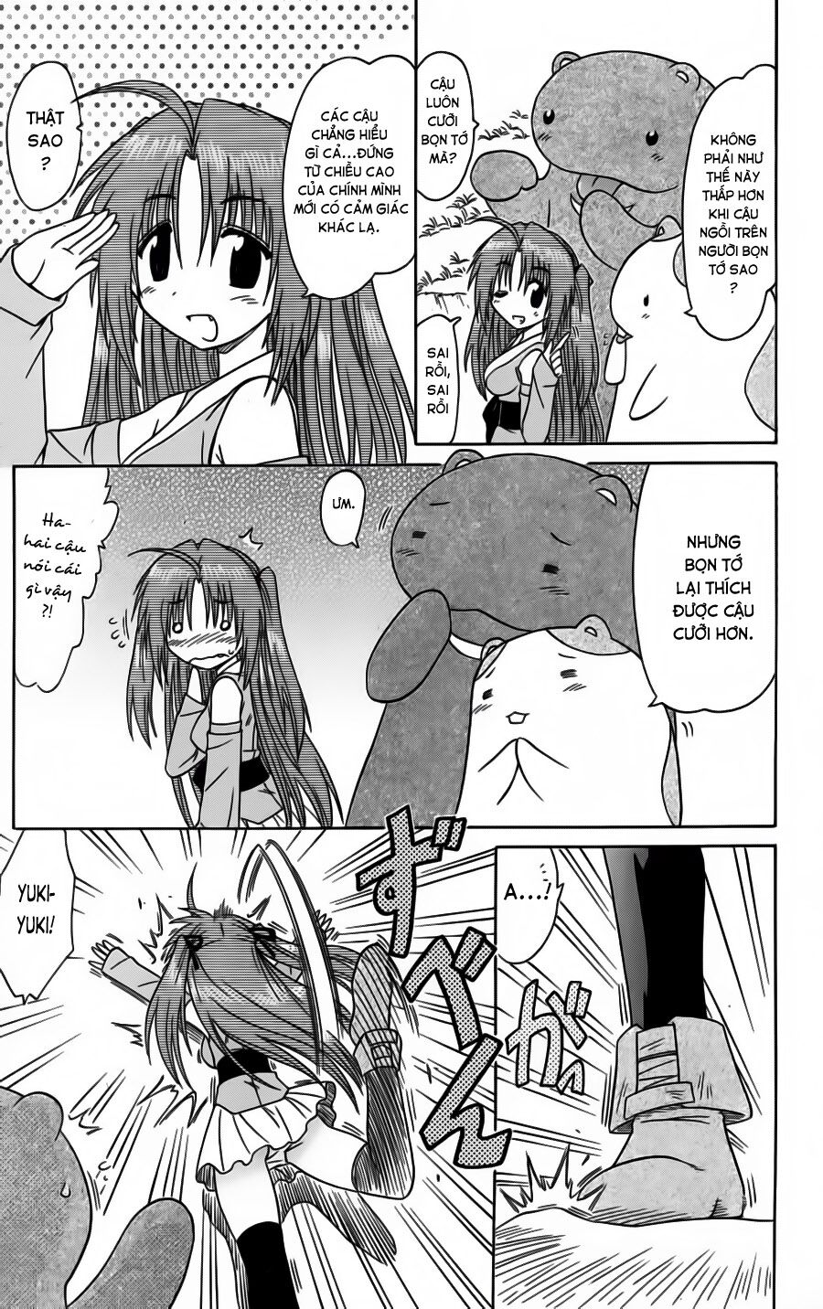 nagasarete airantou chapter 81 17