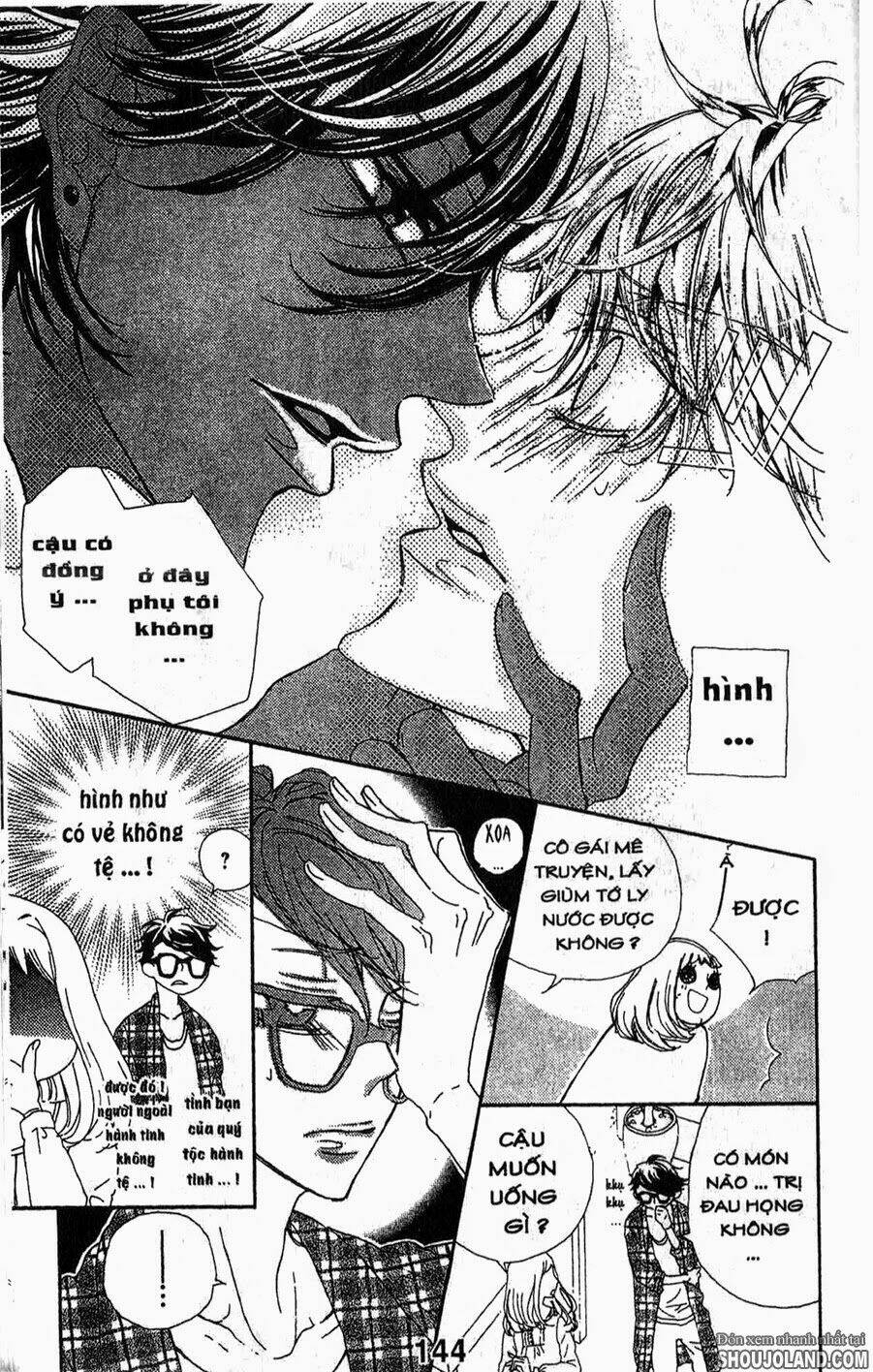 hebi to maria to otsukisama chapter 4 34