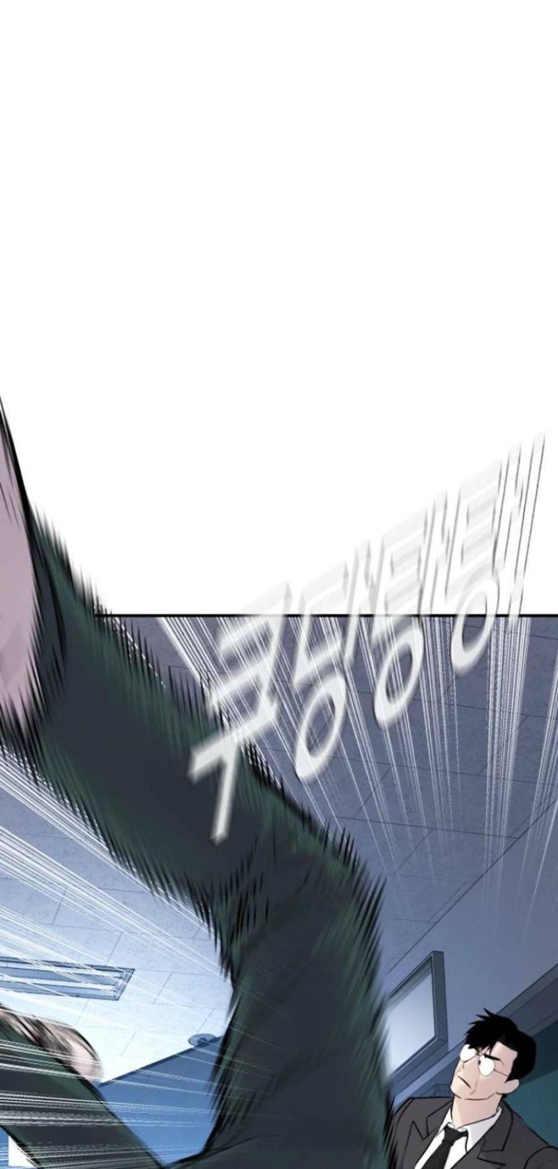 đặc vụ kim chapter 49 72