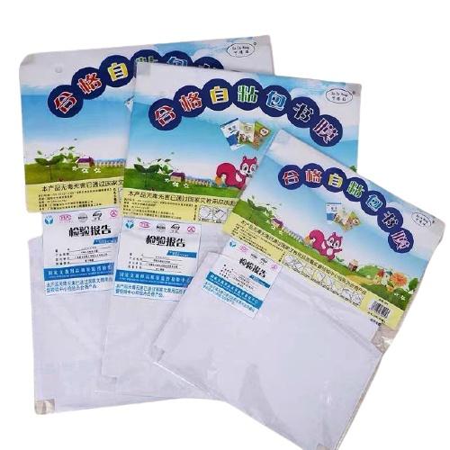 Set 10 Tờ Decal Bọc Sách Vở, Giấy Bóng Bọc Sách Vở Trong Suốt Nhiều Cỡ Chống Nước, Chống Rách