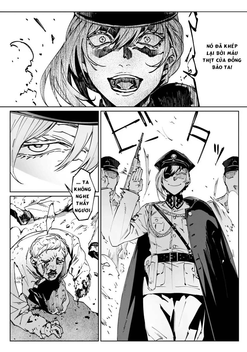 baikoku kikan chapter 1 23