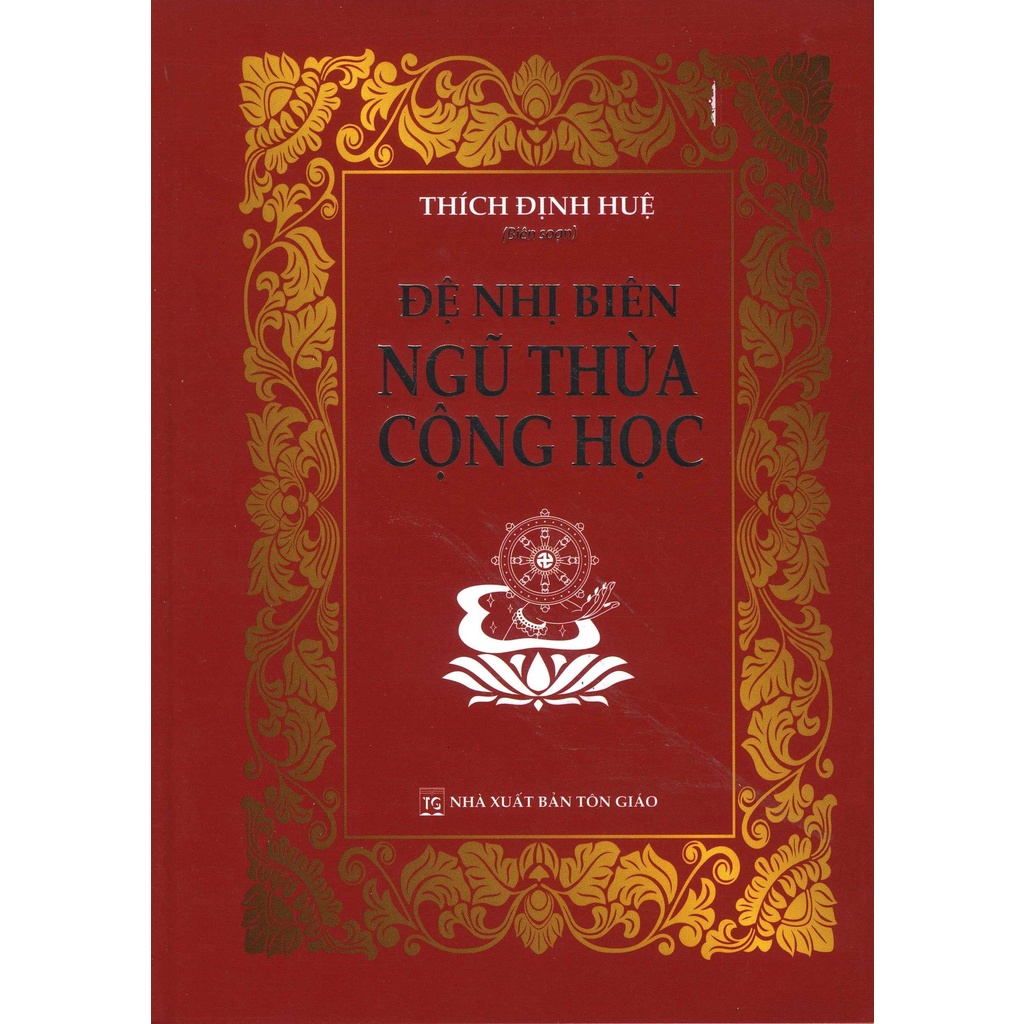 Đệ Nhị Biên Ngũ Thừa Cộng Học