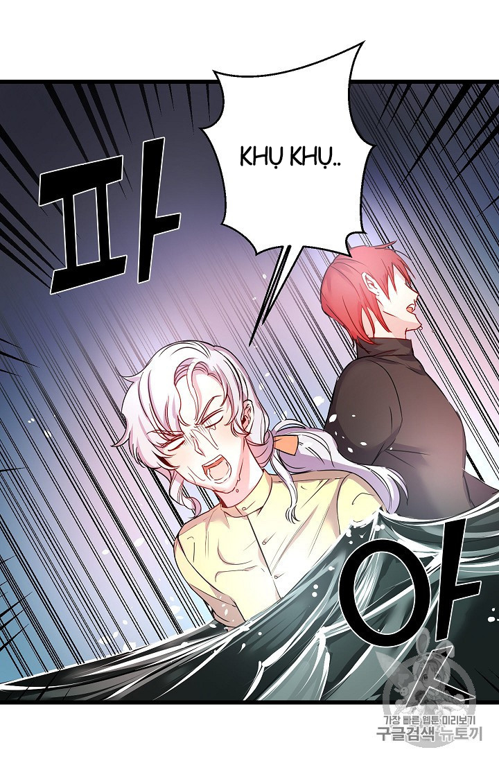 hôn lễ phục thù chapter 17 37