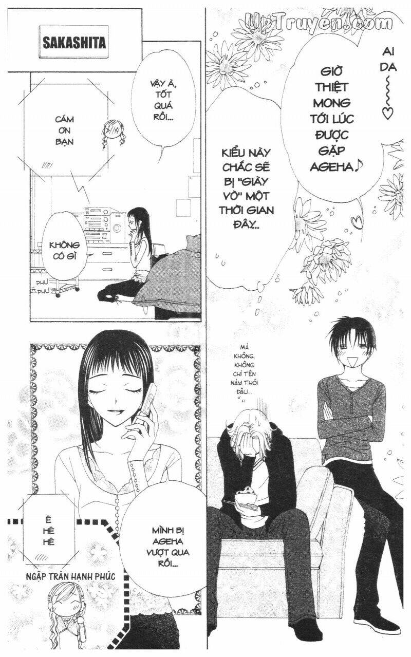 v.b.rose chapter 8 85