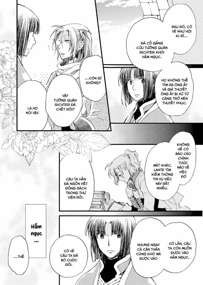 aruosumente chapter 21 31