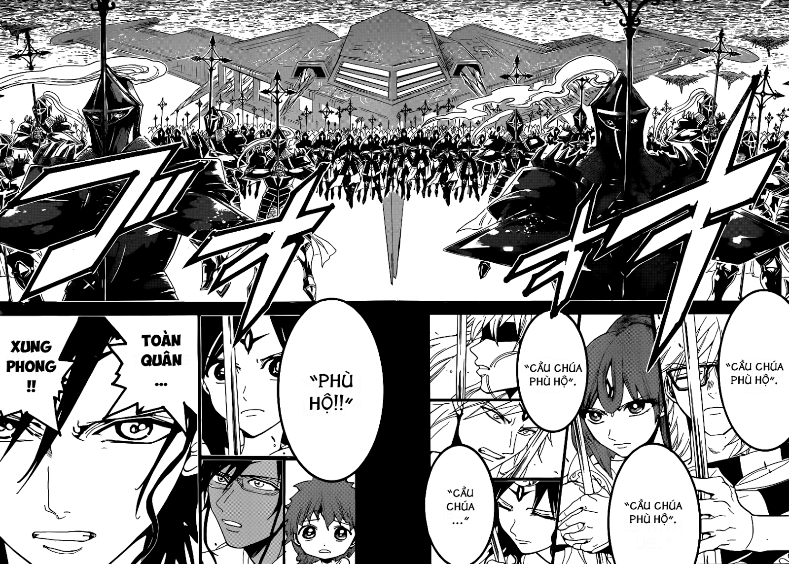 magi - the labyrinth of magic chapter 227 12