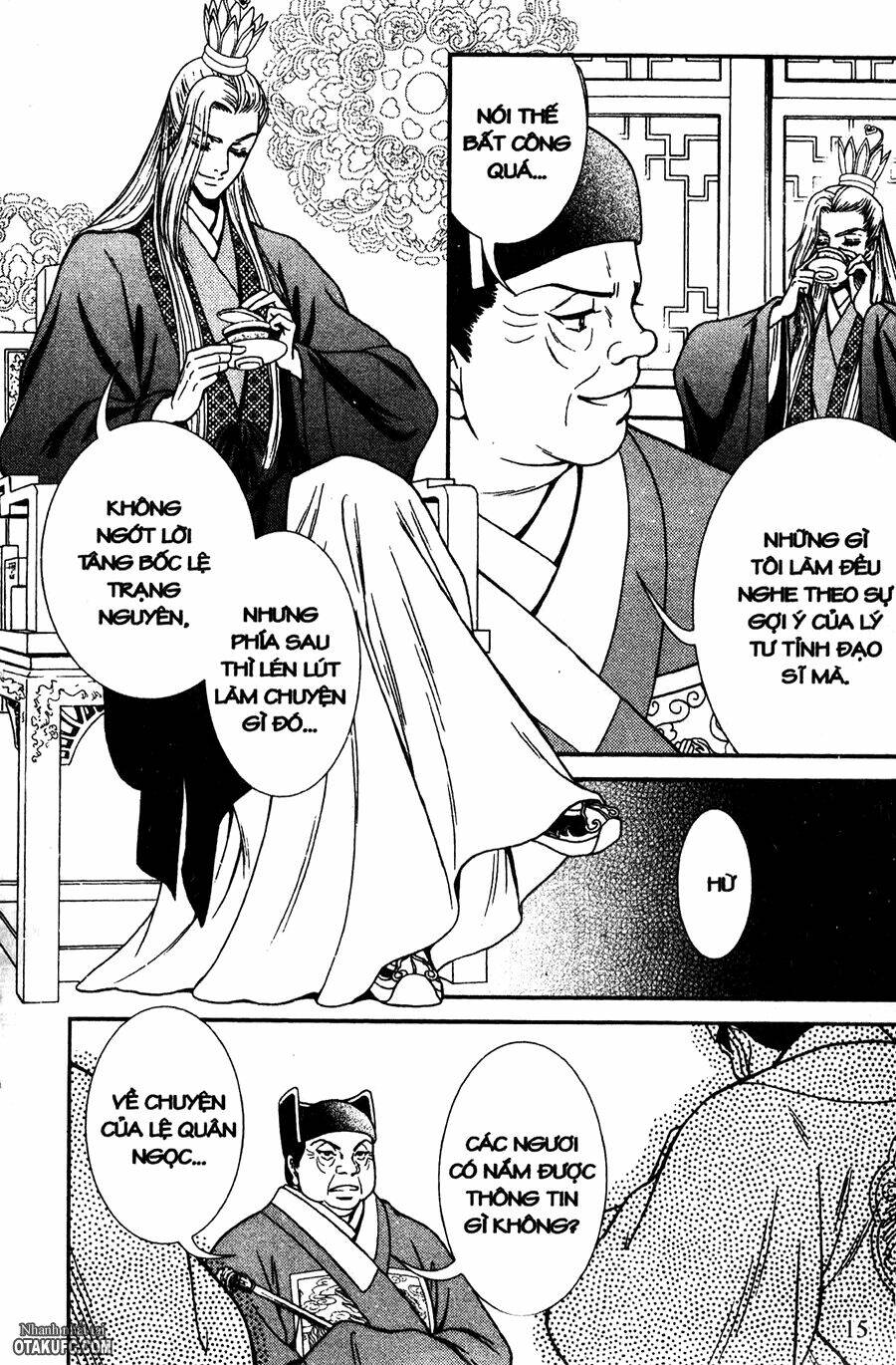 shin saiseien - minouchou kyuutei monogatari chapter 17 13