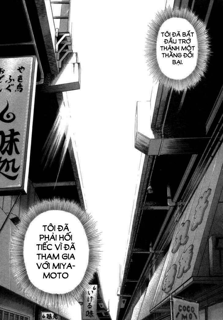 17-sai (kamata youji) chapter 5 21