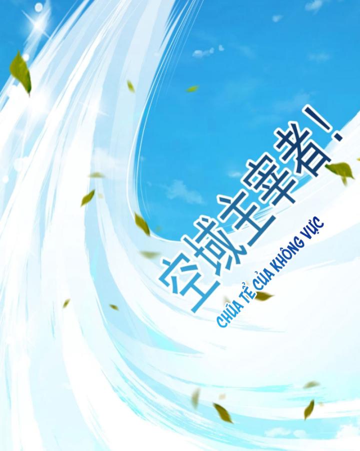 học cùng em gái, tôi bất cẩn vô địch rồi chapter 86 49