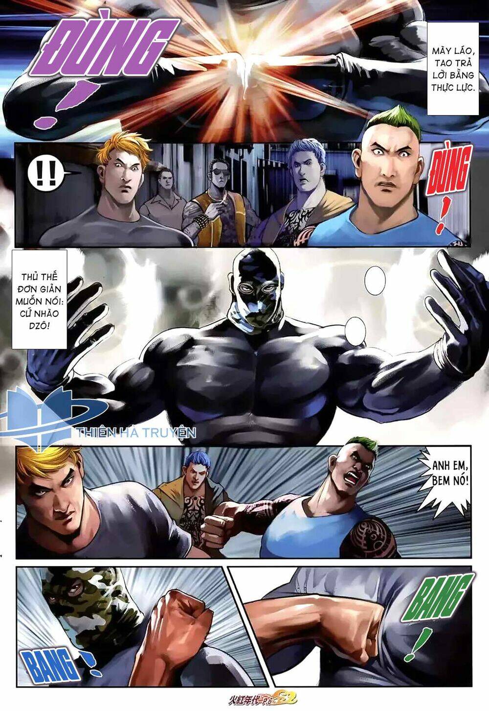 hỏa hồng niên đại hắc cốt đường chapter 1162 5