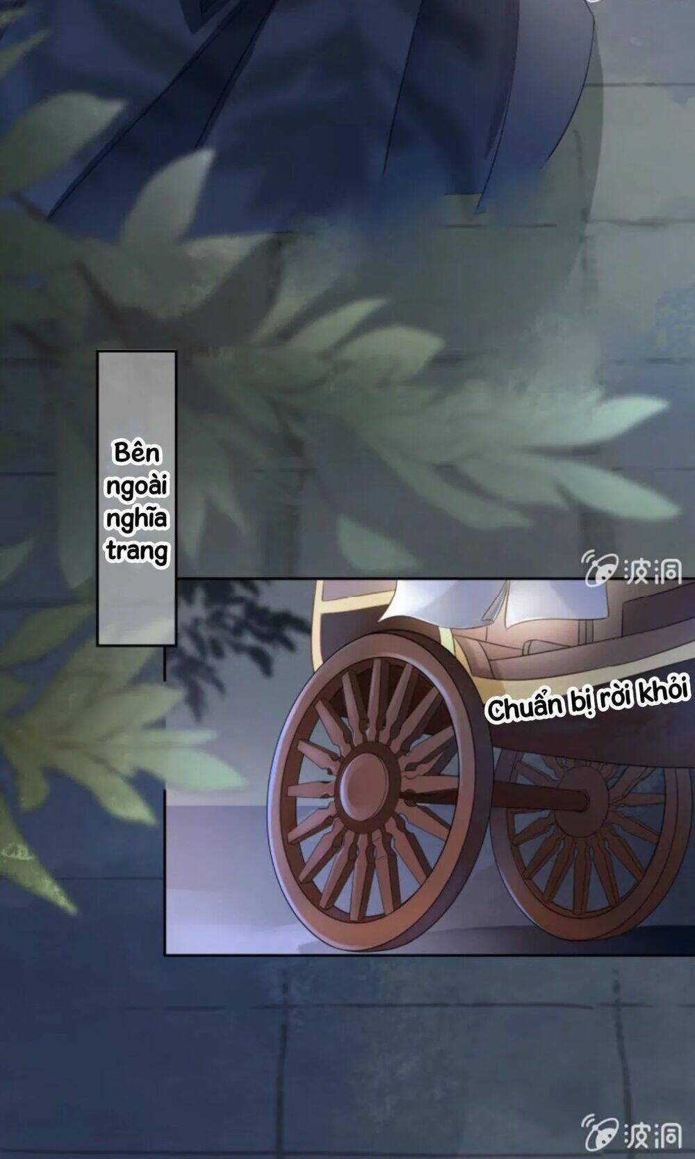 sủng phi của vương chapter 44.1 13