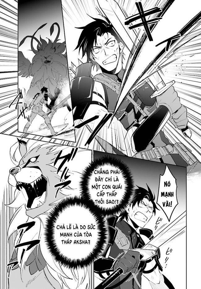 nageki no bourei wa intai shitai - saijiyaku hanta ni yoru saikiyou patei ikusei jutsu chapter 29.1 11