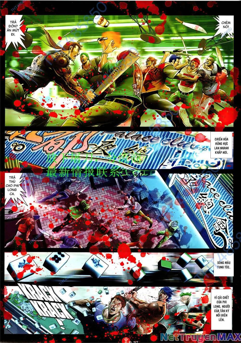 hỏa vũ diệu dương chapter 949 23