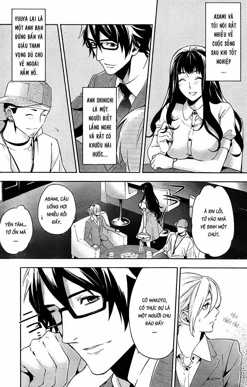 shinrei tantei yakumo - thám tử tâm linh season 1 chapter 14 11