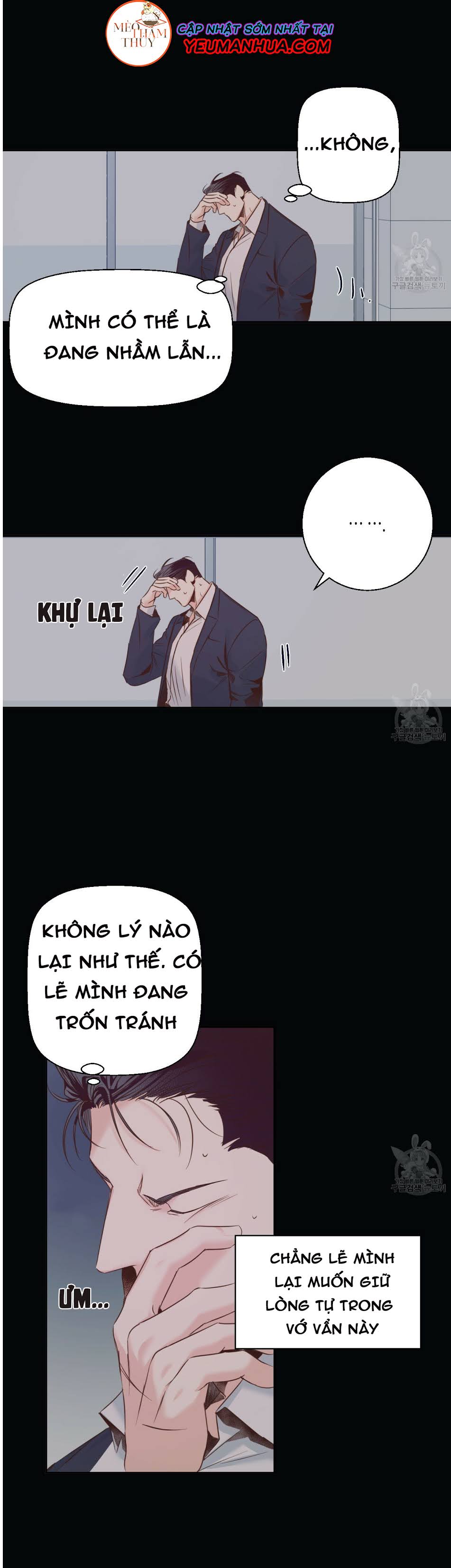 cửa hàng tiện lợi nguy hiểm chapter 25 16