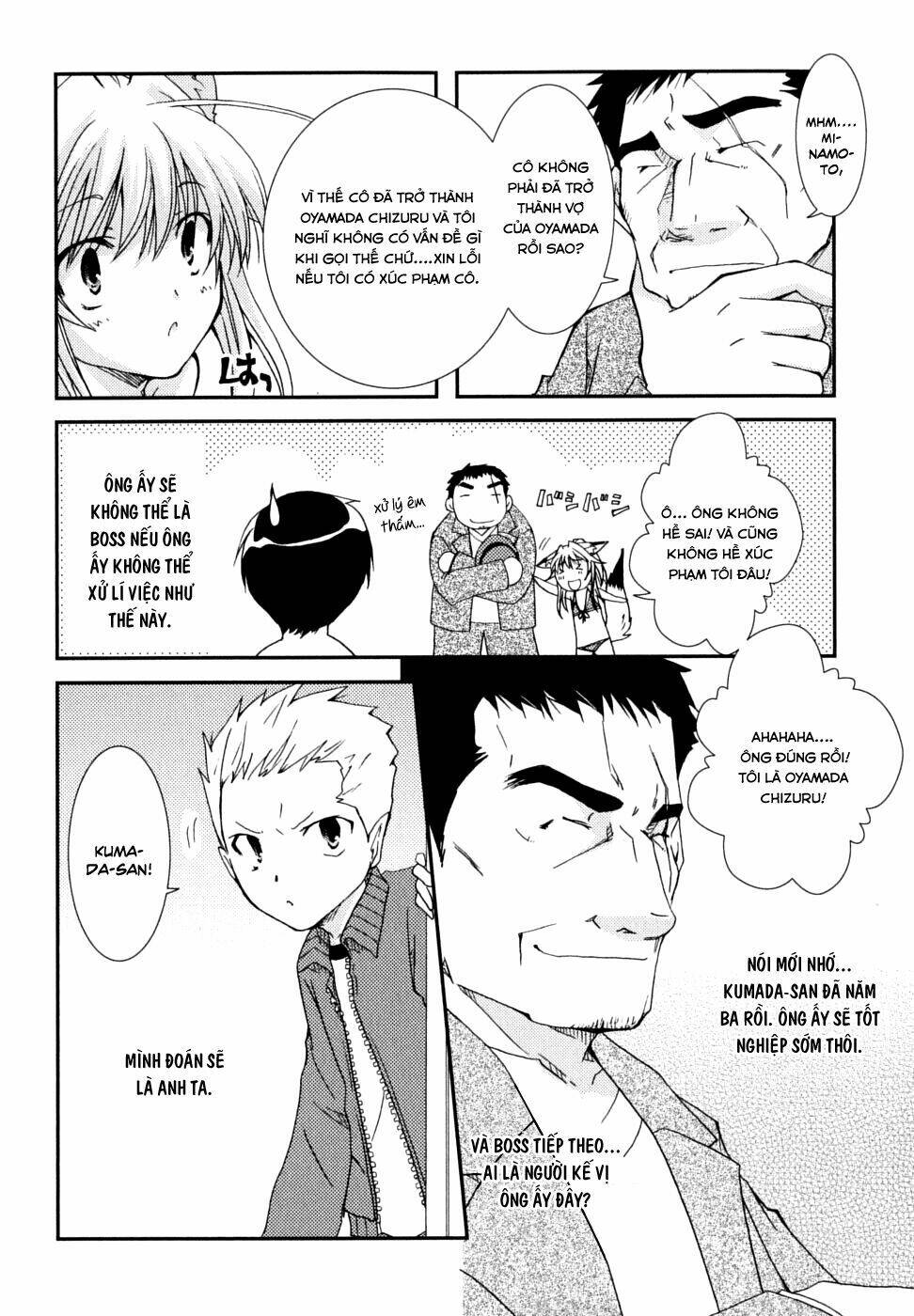 kanokon chapter 28 12