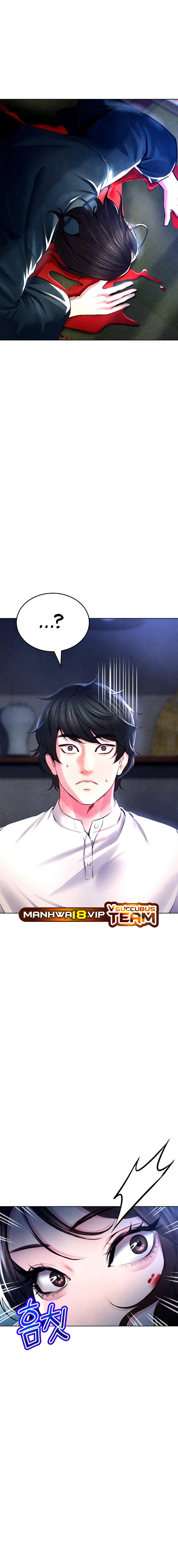 khu nhà hiện đại gyeongseong chapter 2 5