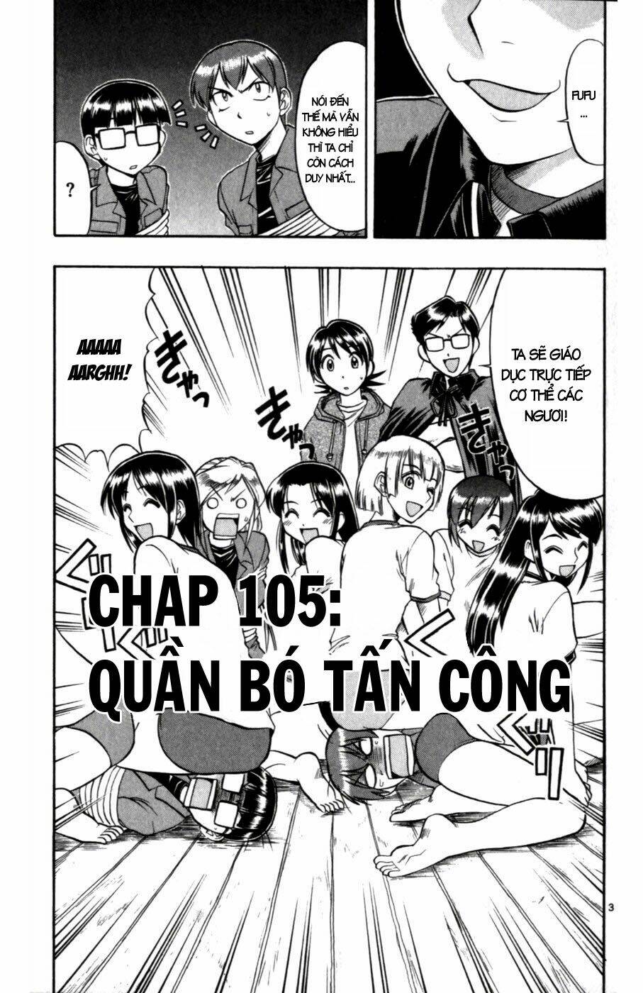 ai kora chapter 105 3