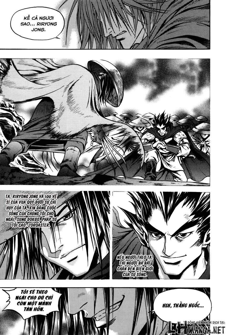 dark mage chapter 1 10