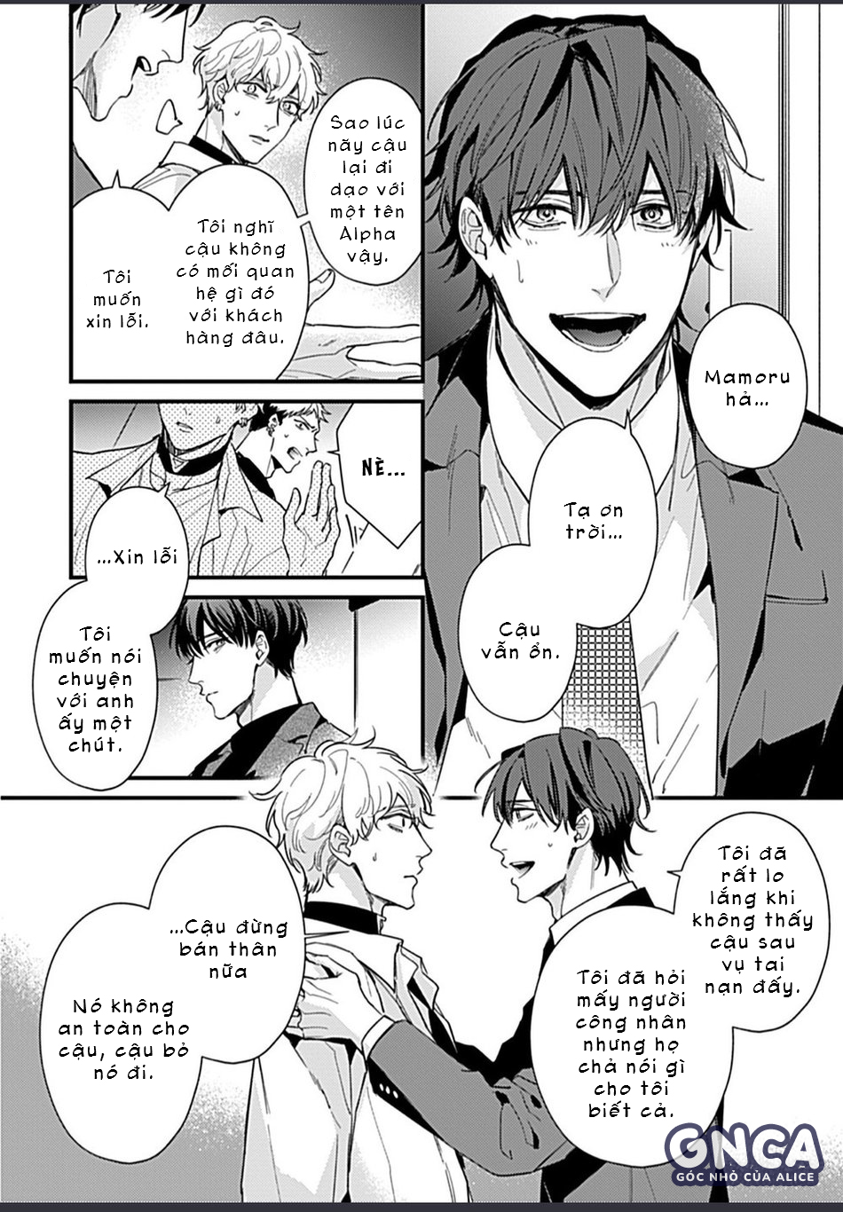 một omega mạnh mẽ chapter 5 28