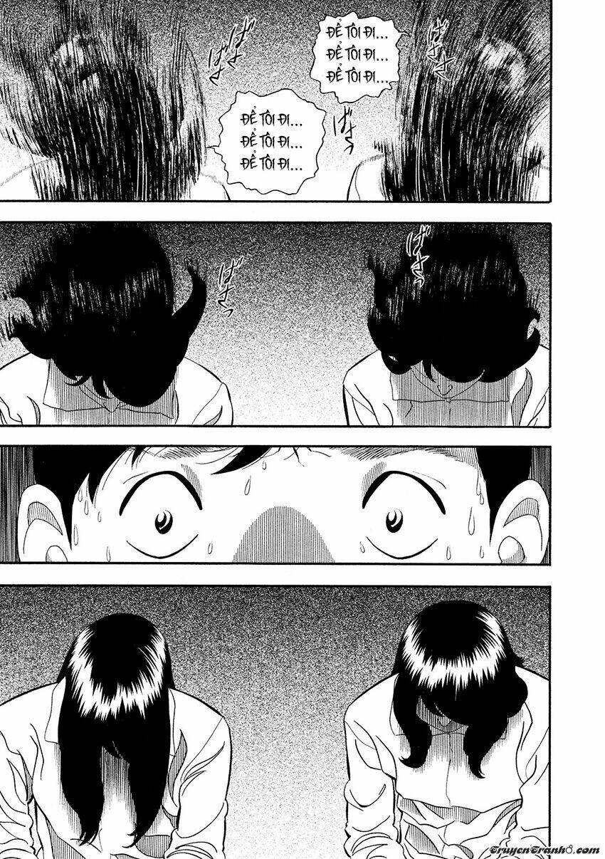 kuro ihon chapter 5 17