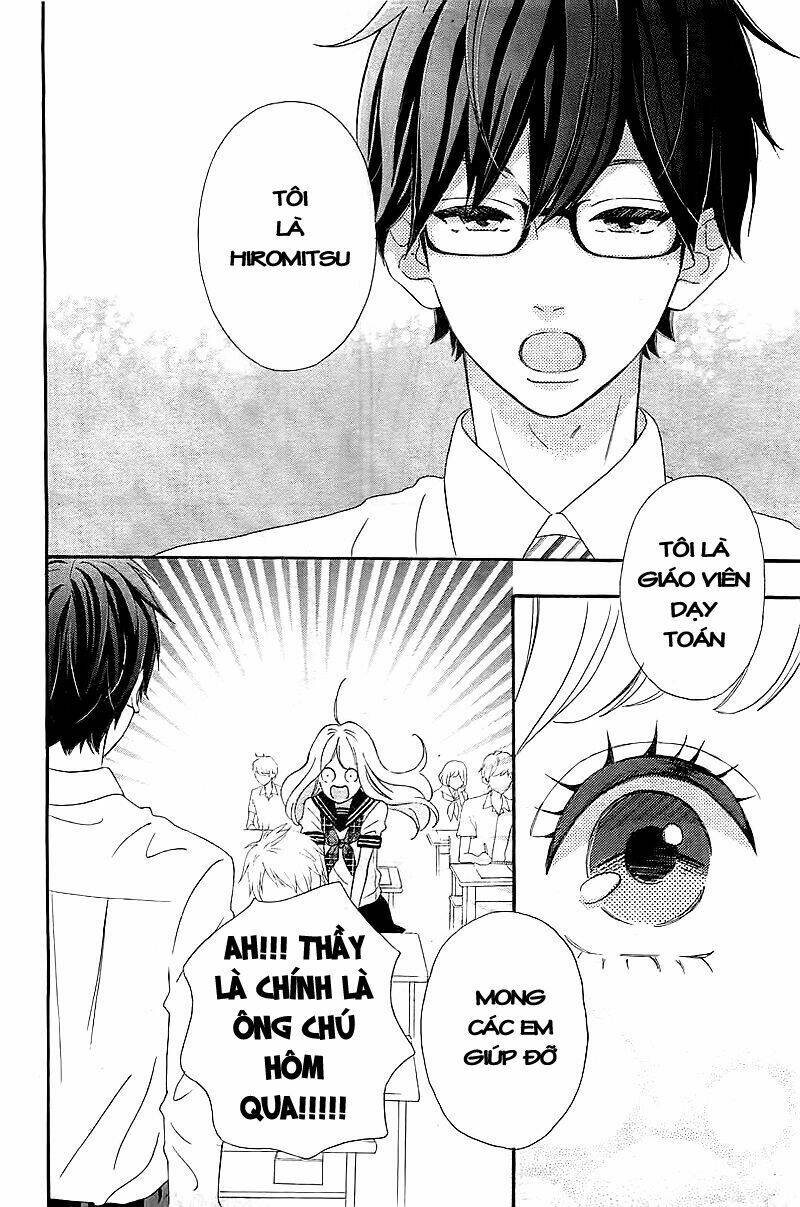 sensei kunshu chapter 1 13