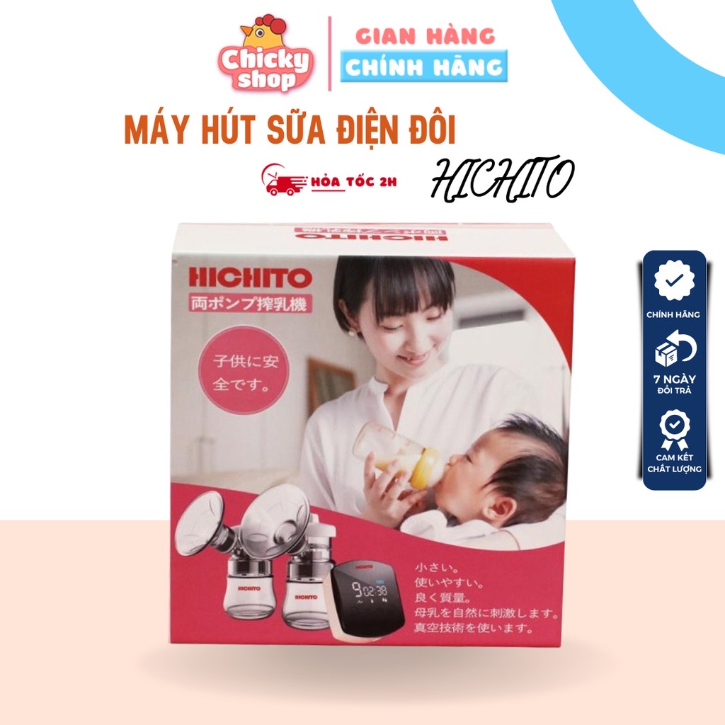 Máy Hút Sữa HICHITO Nhật Bản chính hãng tặng bộ cọ rửa bình sữa - Bảo hành 12 tháng