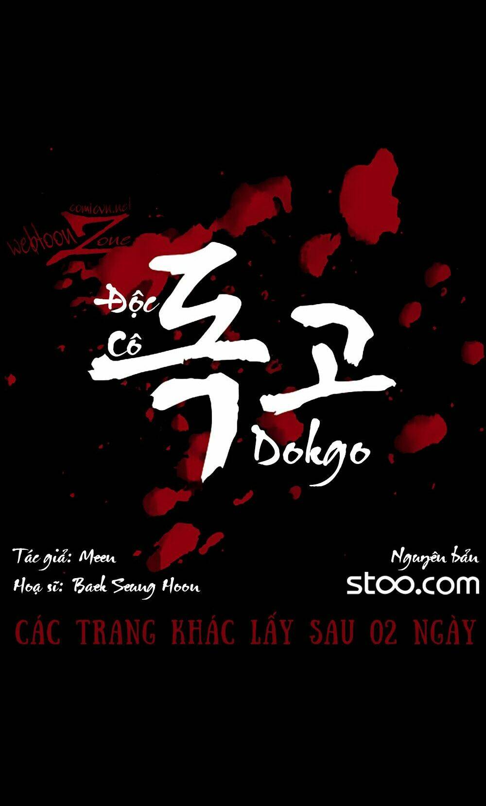 dokgo | độc cô chapter 9 9