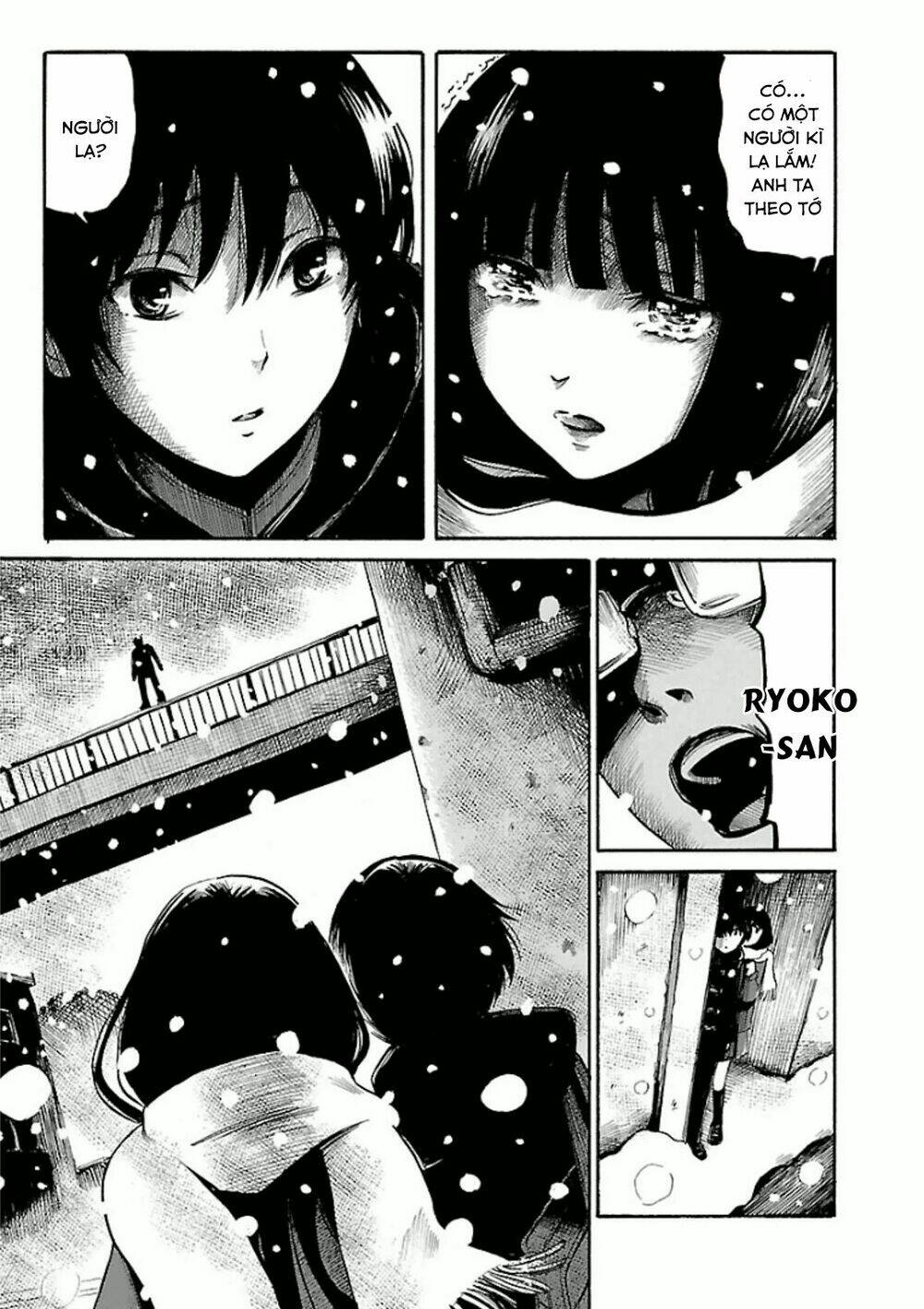 shibito no koe o kiku ga yoi chapter 13 11