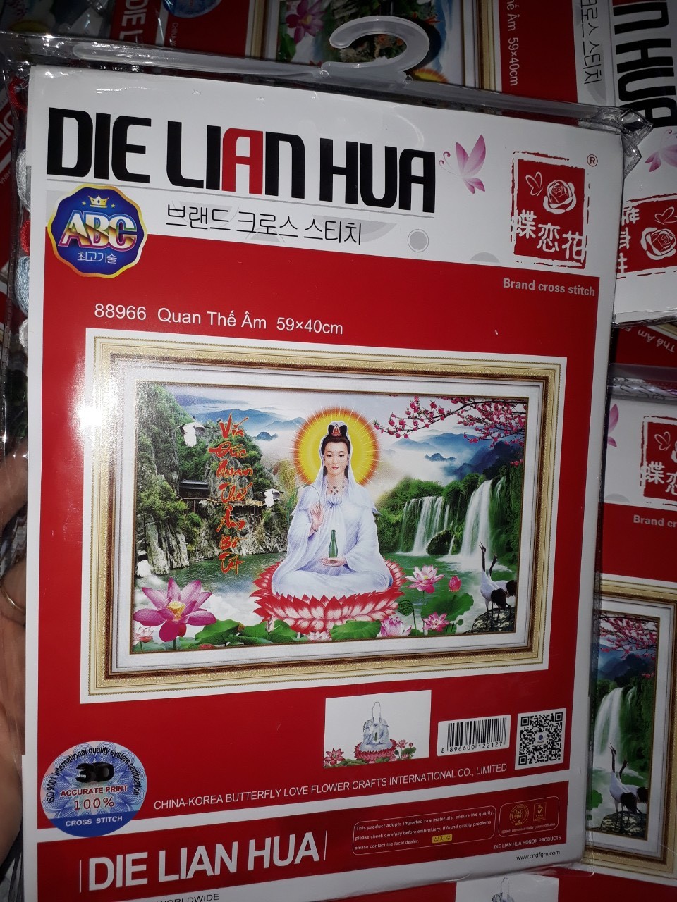 TRANH THÊU CHỮ THẬP 3D QUAN ÂM 59x40CM - TỰ THÊU
