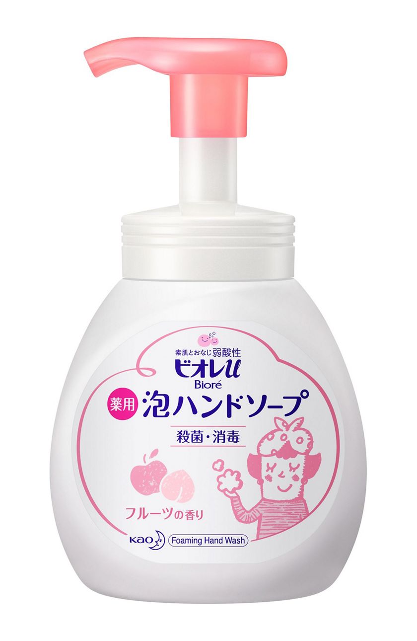 Combo Khay Nhựa Đựng Xà Phòng Tiện Dụng + Nước Rửa Tay KAO 250ml Bảo Vệ Vượt Trội