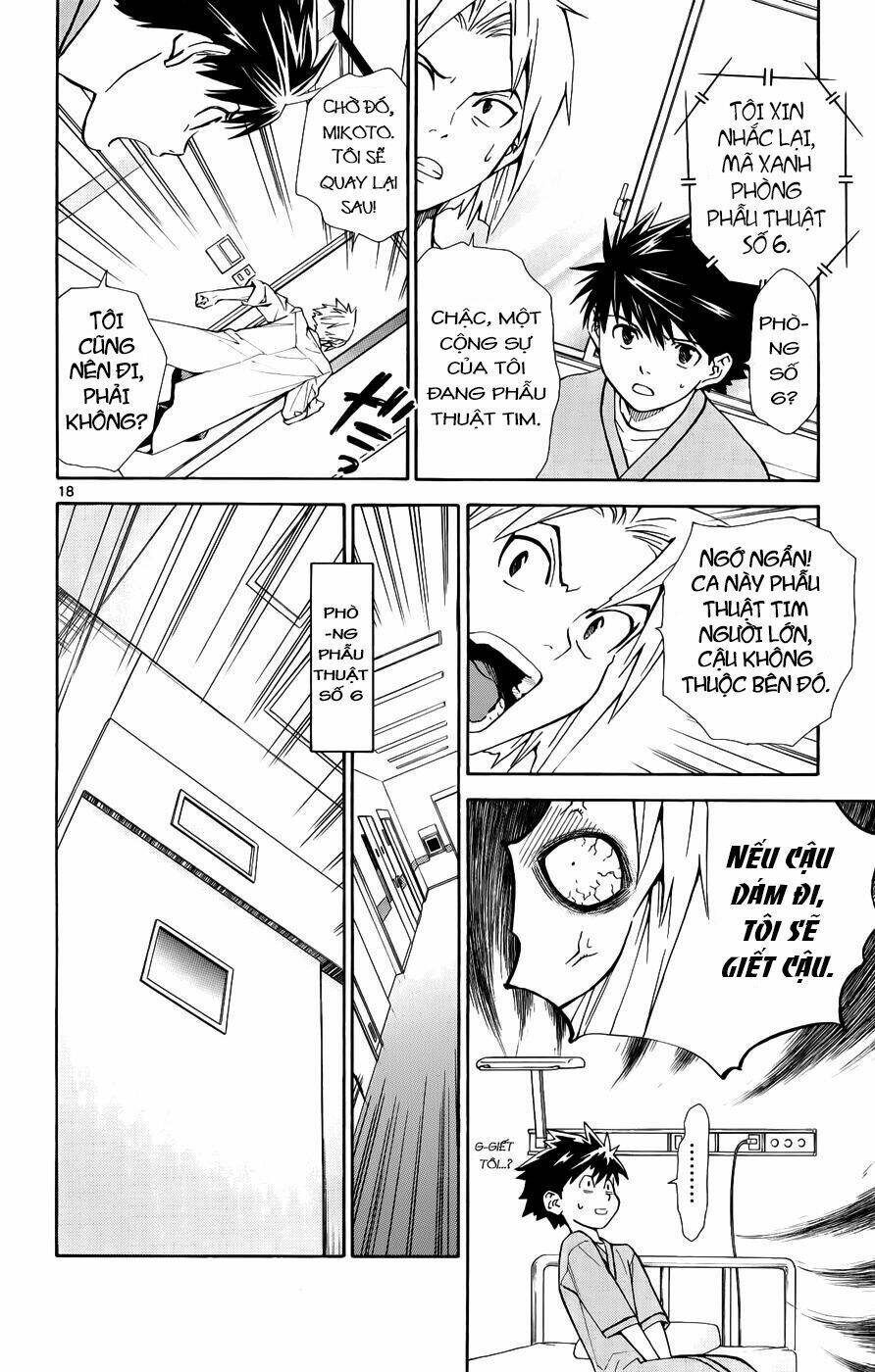 saijou no meii chapter 34 19